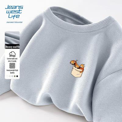 Teplé oblečení – Pulóvre a svetre