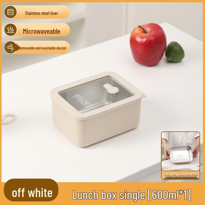 WuTuo 304 Stainless Steel Student Lunch Box