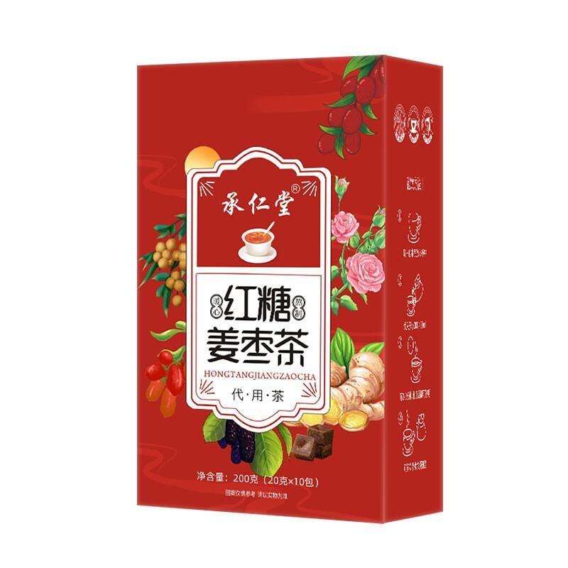 

Brown Sugar Ginger Tea with Red Dates and Rose Herbal Drink for Wellness 200g 20G * 10 packs/box