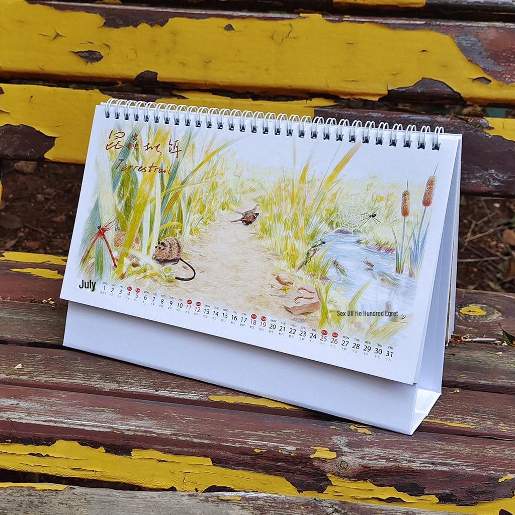 White Egret Fly Fishing Desk Calendar 2026-2027: Extended Collector's Edition with Ultra-Long Battery Life