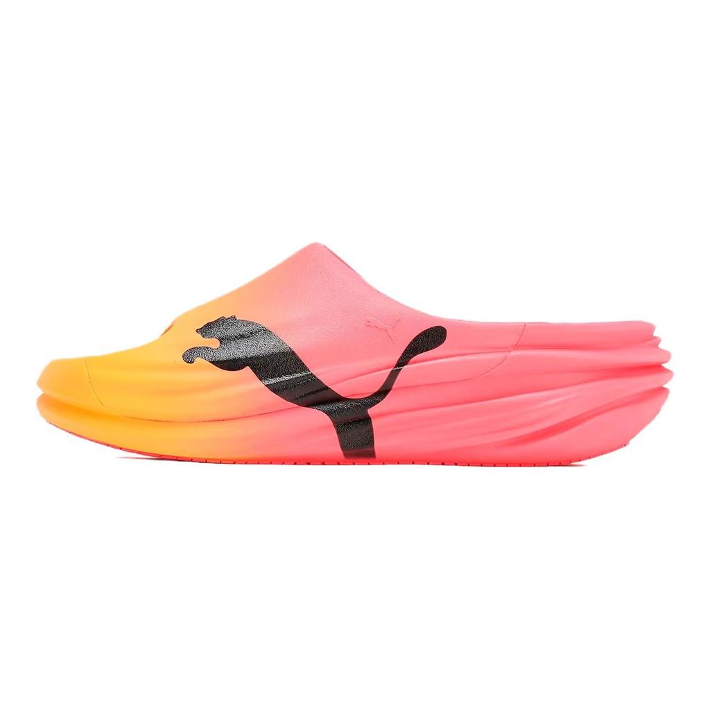 Puma Unwind Nitro Cat Aktive Rosa Schwarz Unisex Sneaker 379895-10