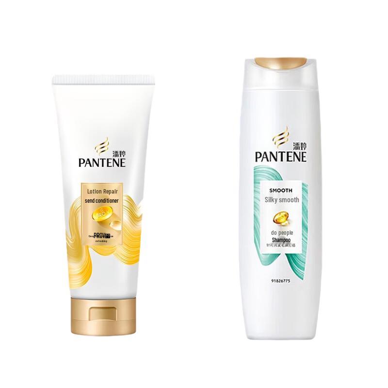 Pantene PRO-V Silky Smooth & Lotion Repair Shampoo & Conditioner Set