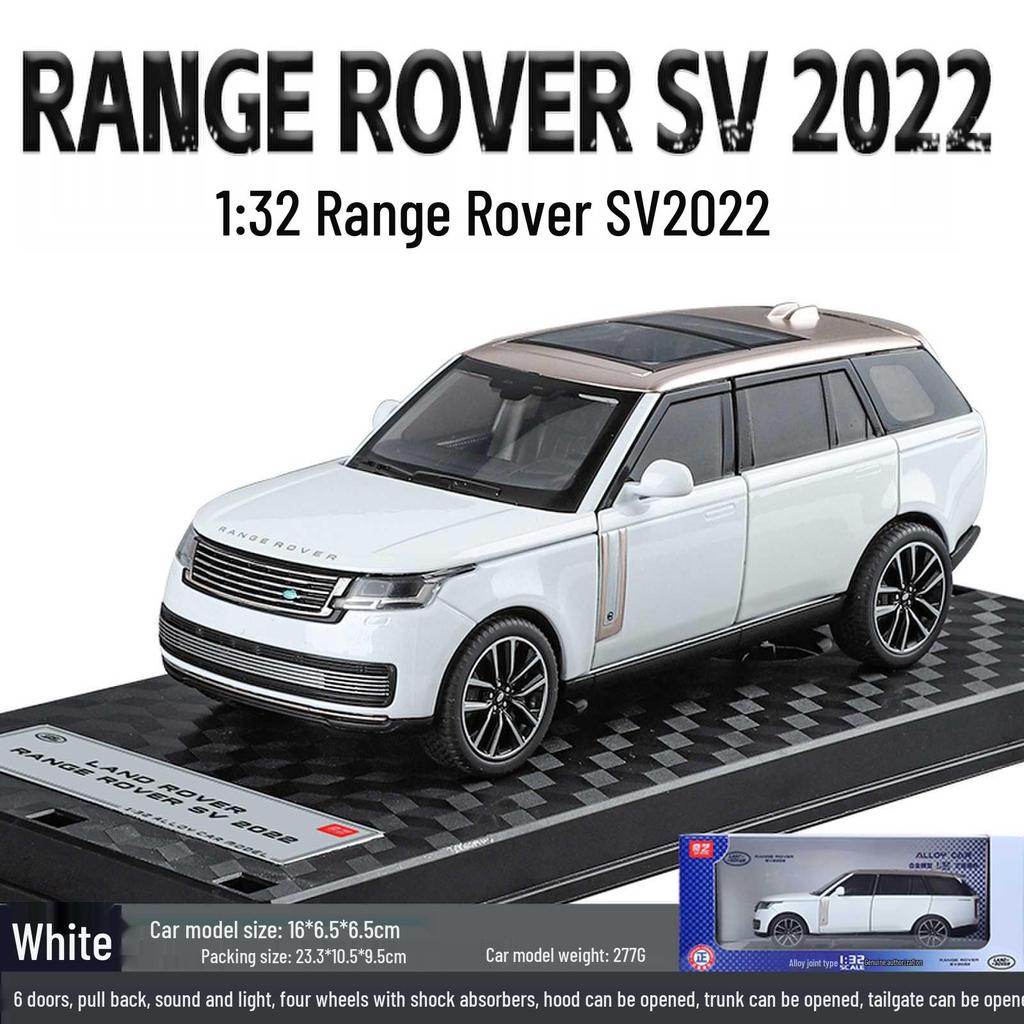 (Boxed) 1:32 Land Rover Range Rover SV2022 Toy Alloy SUV Model.
