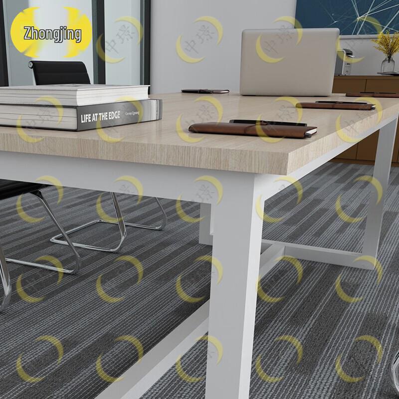 Modern Office Conference Table