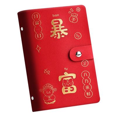 Chinese New Year Money Savings Challenge Binder God of Wealth Style Storage Envelop Savings Challenges Book PU Leather