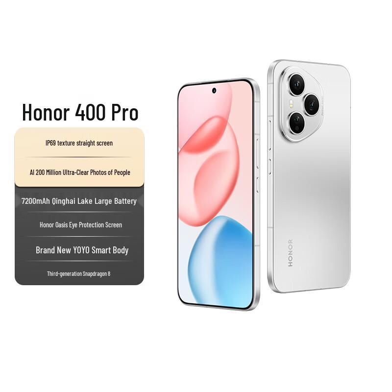

Honor 400 Pro (CN version) 16GB+512GB
