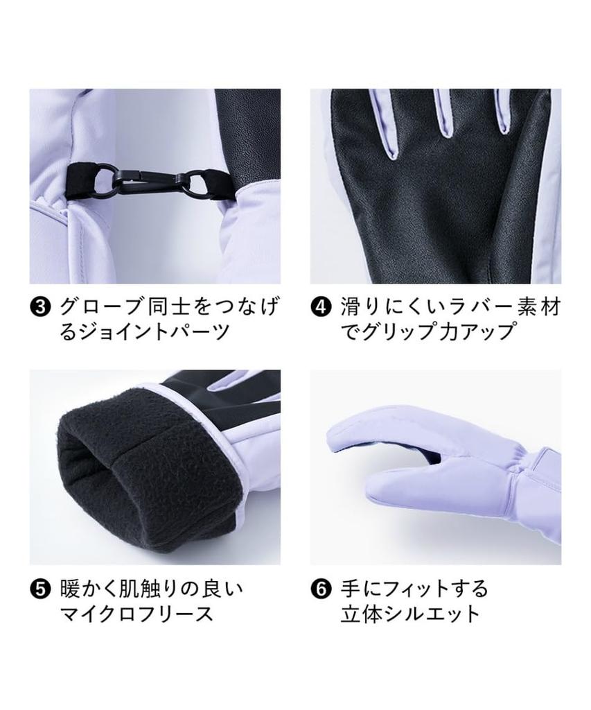 Himalaya Ski and Snowboard Size EC610312E54 Women's Gloves, Black, M,