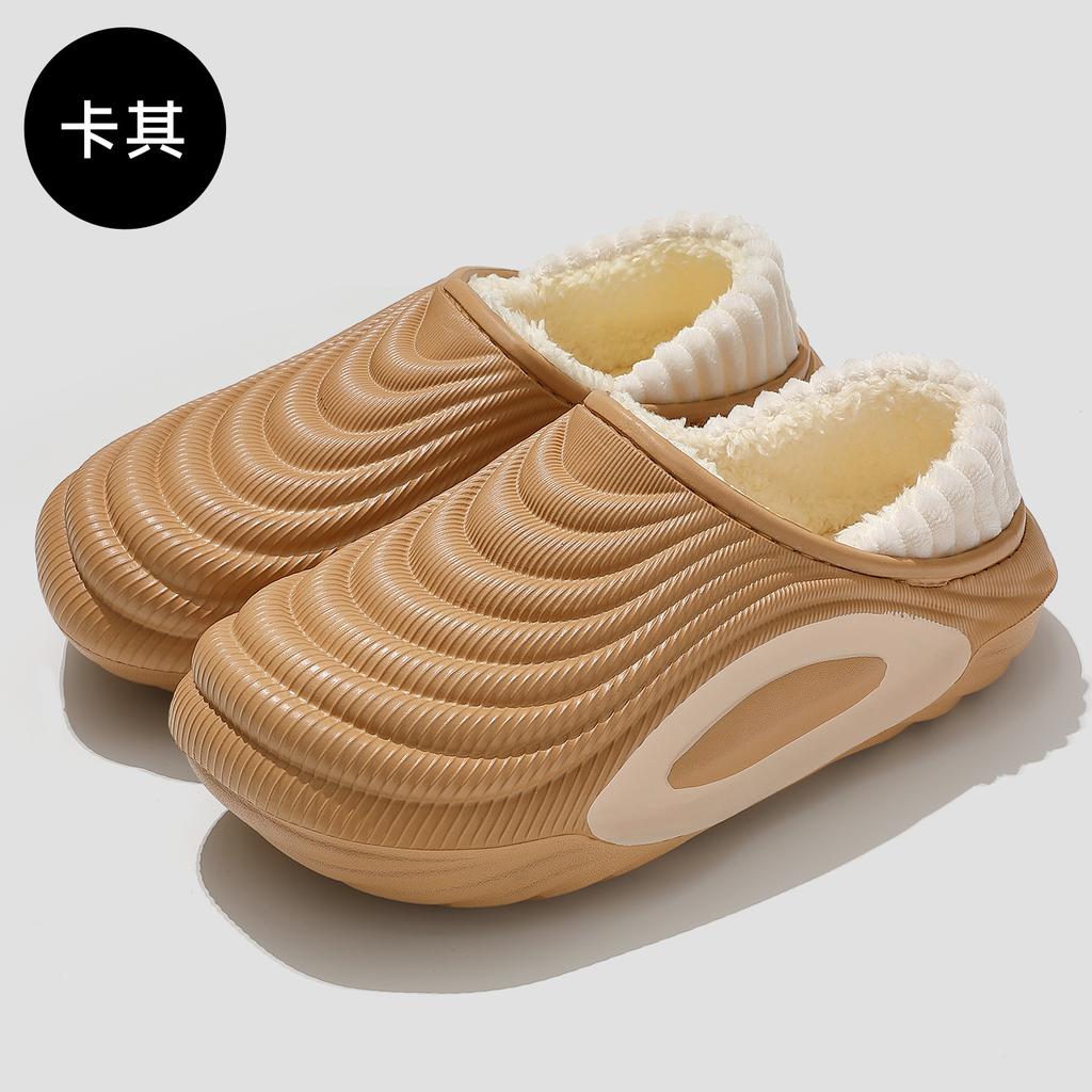 Waterproof Cotton Slippers Autumn and Winter New Casual Warm Plush Soft Bottom Non-slip Wear-resistant Cotton Mop