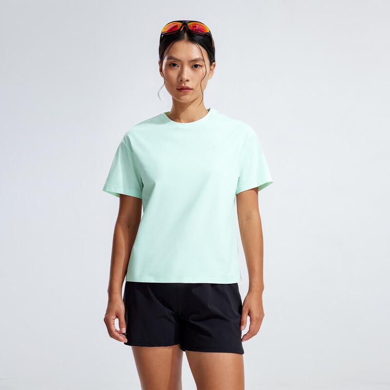 Himalaya Women's Quick-Dry Outdoor T-Shirt
