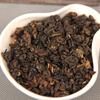 Yunnan Dianhong Black Tea Fengqing Red Spiral Chinese Red Tea 150g