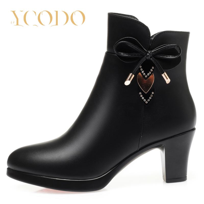 2023 Spring and Autumn Winter Women's Fashion Casual High Heel Leather Boots