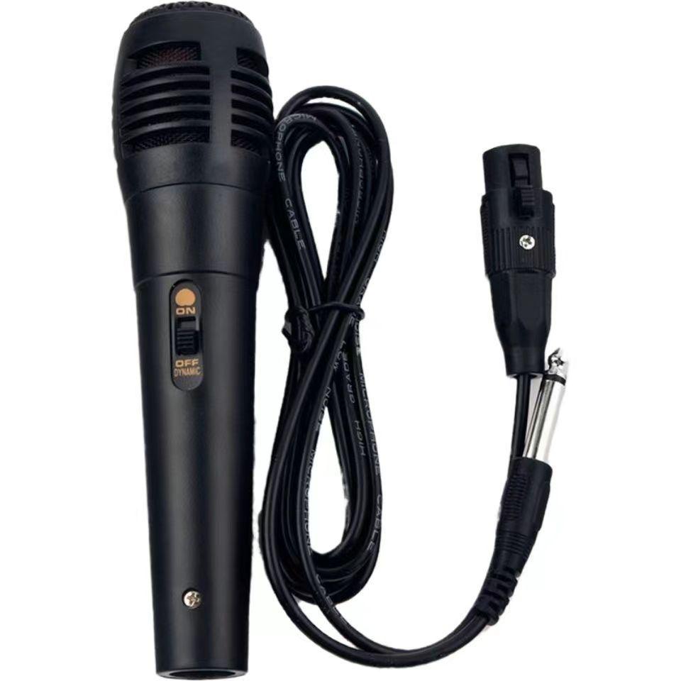 Yushuo Dynamic Wired Microphone for Home Singing, Mobile or Live Streaming; Connects To Audio Amplifiers and Sound Cards.