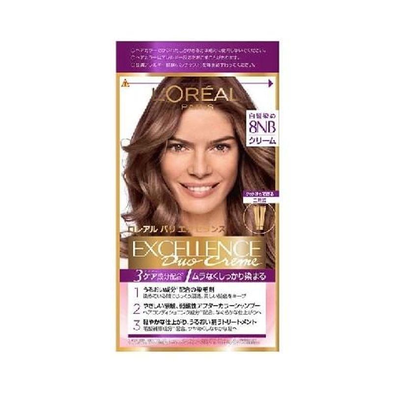 L'OREAL PARIS - Excellence Hair Dye R Cream Type 8NB