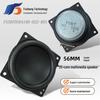 56 Square Multimedia Dual Magnet Waterproof Speaker, 4 Ohm, 18W Full-Range Subwoofer by Fushēng Technology