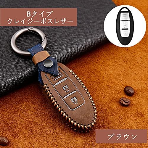 [N&F] Compatible with Nissan General Purpose Smart Key Case Key