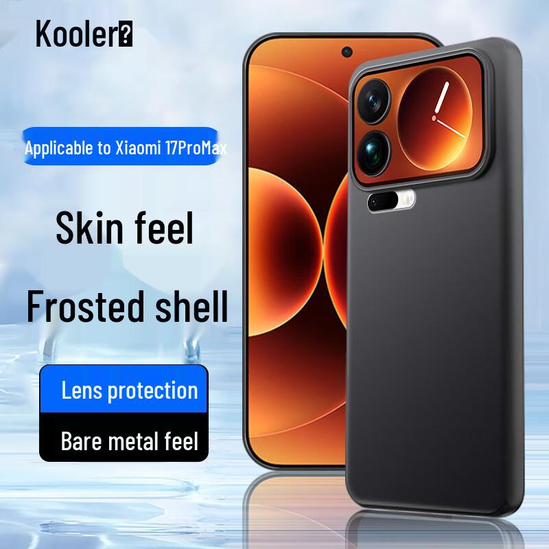 Coolleefong Xiaomi Protective Phone Case