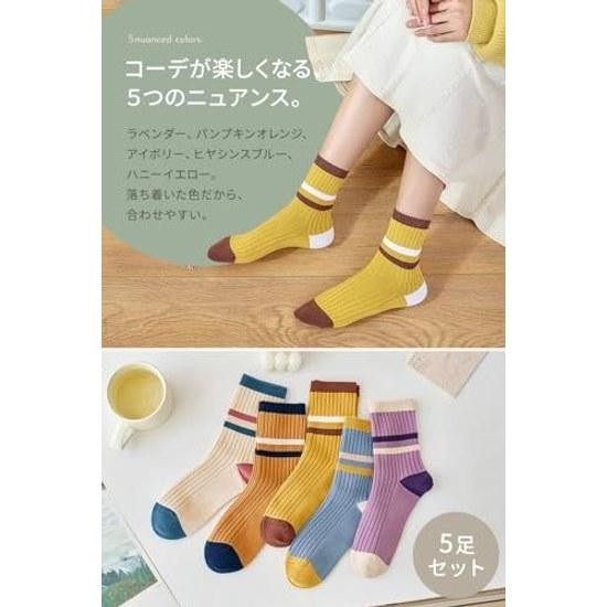 Kavale Socks Women Cotton Stylish Casual 5-Pair Set Crew 22-24cm Adult Cute Relaxed