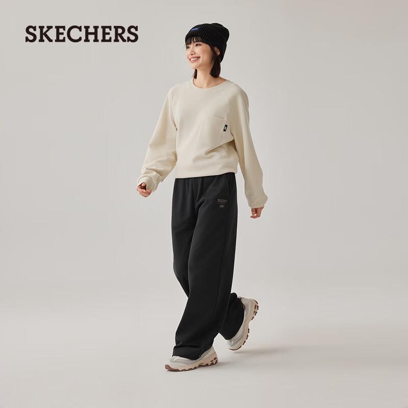 Skechers Women's Relaxed Fit Knit Pants