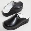 Orthopedic Women's Medical Clogs - Anti-Slip, Comfortable