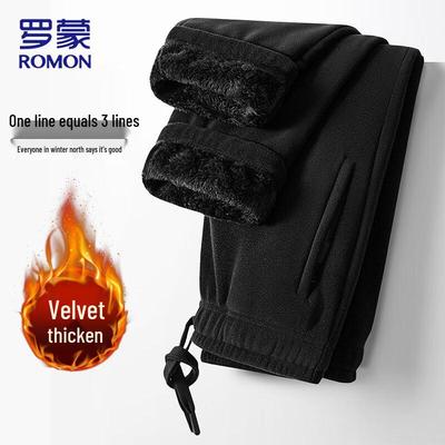 Men's Winter Fleece-Lined Casual Pants