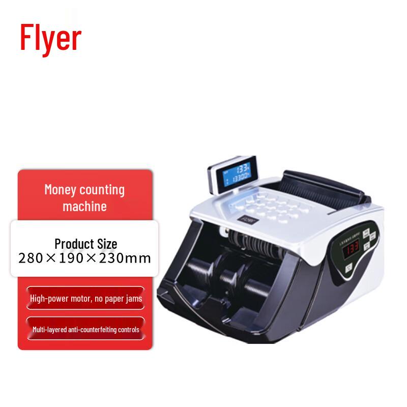 Fei Er 1008 B Commercial Banknote Counter