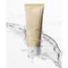 [RETURNITY] Yulmu Skinclean Mask 120g / Wash-off Mask with Yulmu Seed