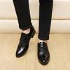 Men Shoes Plus Size Men Business Flat Shoes Black Brown Breathable Low Top Men Formal Office Shoes