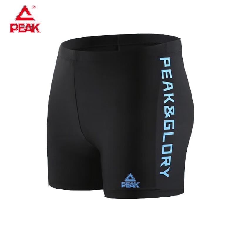 PEAK Men s Quick-Dry Flat-Leg Swim Trunks Assorted