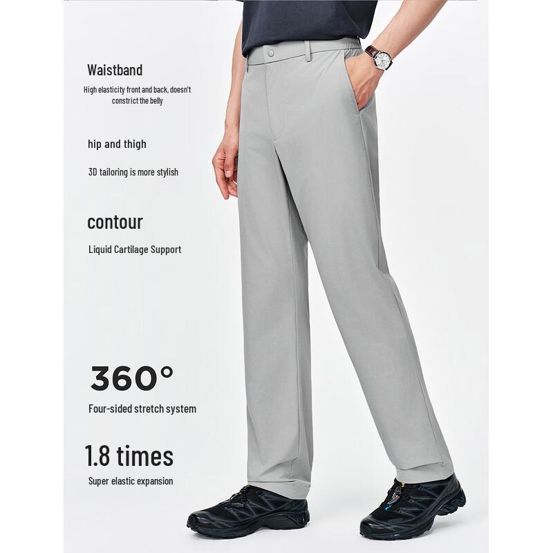 Herren Casual Hose mit Quantum Cool-Feel, Vier-Wege-Stretch, geradem Bein