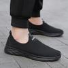 Fashion 2025 Lightweight Men Casual Shoes Breathable Slip on Male Casual Sneakers Anti-slip Men's Flats Outdoor Walking Shoes Size 39-47