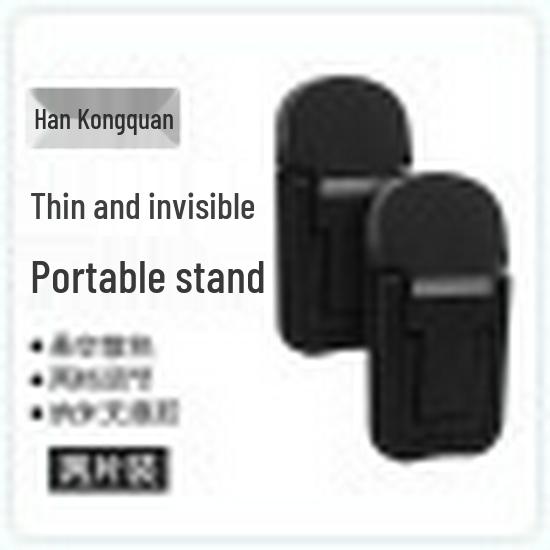 Suporte para Laptop de Liga de Zinco Ultrafino: Mini Suporte de Resfriamento Invisível, Dobrável, Portátil