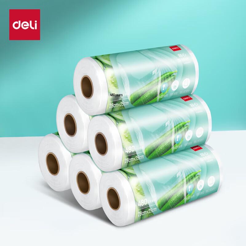 Deli Food-Grade Vest Style Fresh-Keeping Bags, Medium