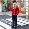 British Academy Style Cardigan Sweater Kindergarten and Primary School Uniform for Spring, Autumn, and Winter Wear