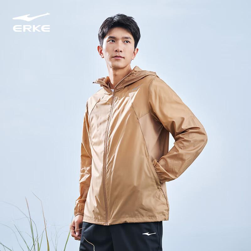 Erke Men s UV40+ Sun Protection Ice-Feel Running Jacket 3XL