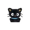 Sanrio Chima Pote Plush Toy Chocolate Cat Super Cute Adventures Collection Age 3 and Up