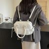 Leisure Large Capacity Bag, Women's New Versatile Crossbody Bag, Multi-purpose Double Shoulder Backpack, Commuting Handbag