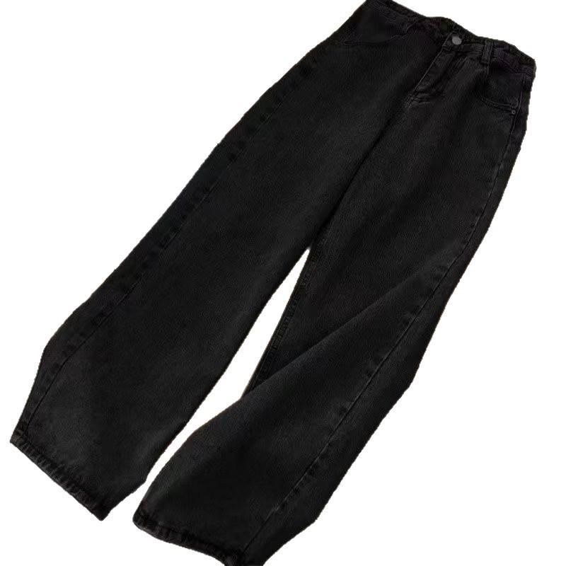 2025 Women's Korean Style Straight Leg Jeans - Versatile, Slimming, Wide-Leg, Retro Floor-Length Dad Pants