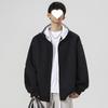 Men's Retro Colorblock Loose Fit Autumn Hoodie Cardigan