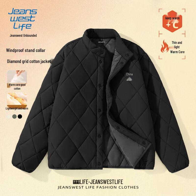

Jeanswest Life Men s Quilted Lightweight Padded Jacket M