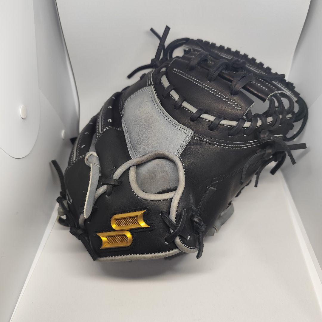 Used SSK Pro Edge Soft Catcher Mitt Matsukawa Model