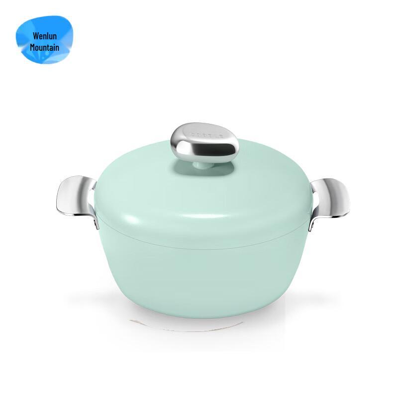 Wenlunshan Cobblestone Non-stick Soup & Stew Pot