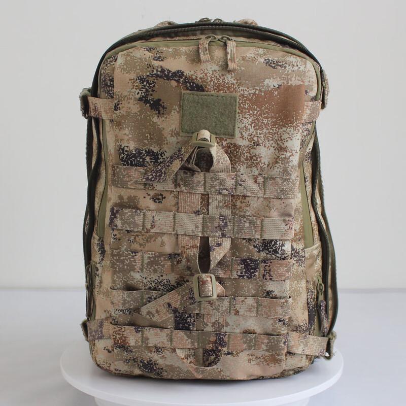 Outdoor Tactical Assault Backpack
