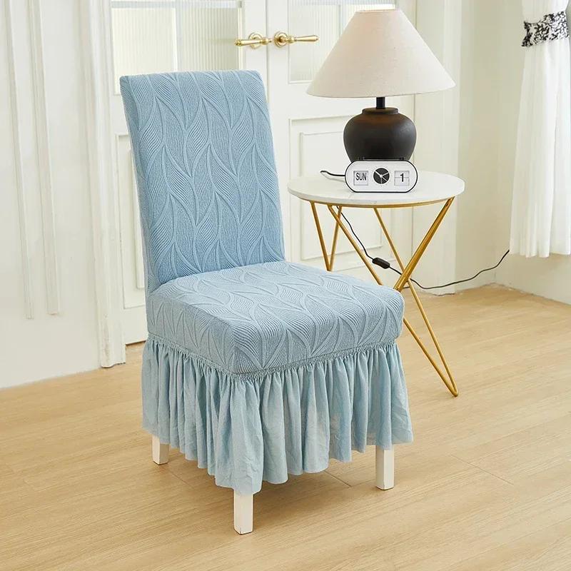 

Jacquard Dining Chair Cover with Skirt for High Back Elastic Dining Chair Solid Color Chair Slipcover for Wedding Home Decor 1pc