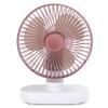 USB Desktop Fan Mini 4‑Speed Small Rechargeable Home Office Desk Mute Table Shaking FansRose Gold