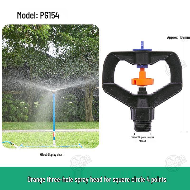 4-Point 360° Rotating Sprinkler Head for Lawn/Garden Irrigation & Dust Cooling