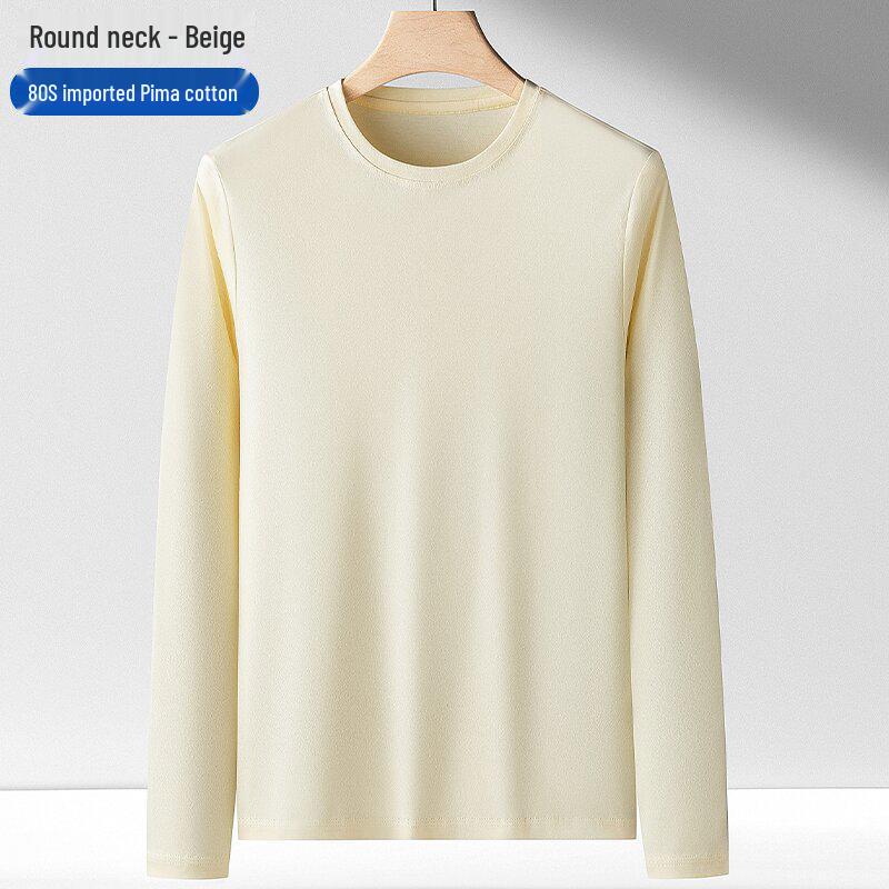 Men's 175g Pima Cotton Long-Sleeved Crew Neck T-Shirt, Solid Color, 80 Count, Versatile Casual Base Layer