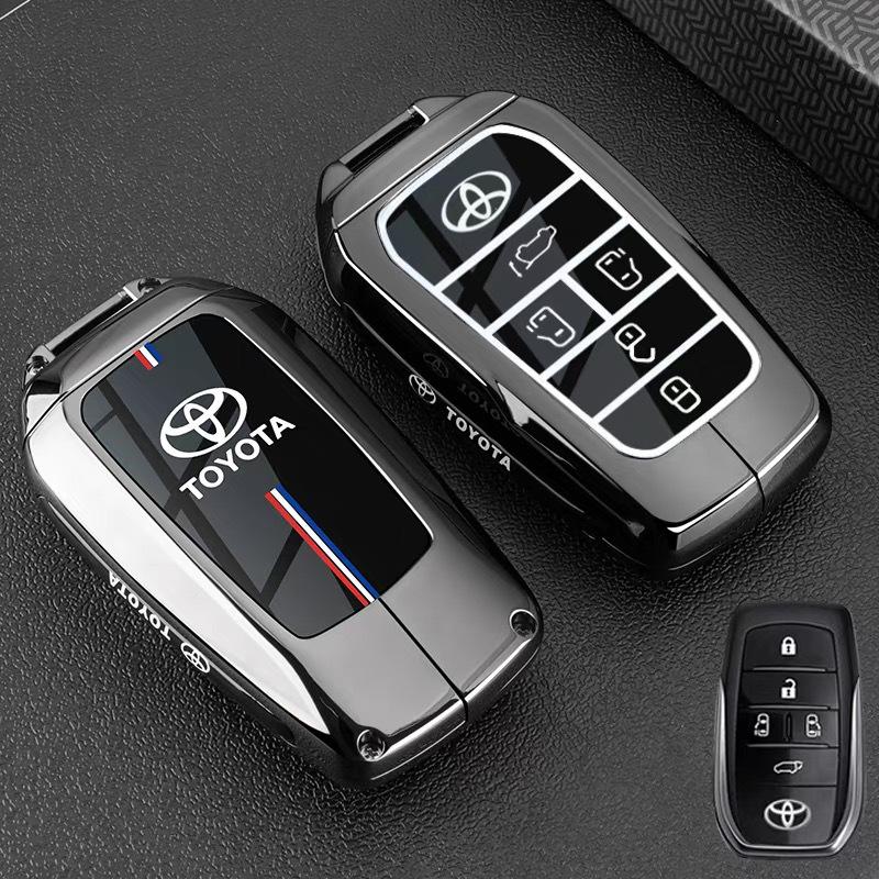 

Чехол для ключа Toyota Sienna & Granvia с пряжкой-ракушкой