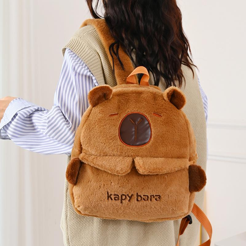 

Kids Capybara Teens Plush Bags Animal Backpack Embroidered Details Lightweight Brown Letter