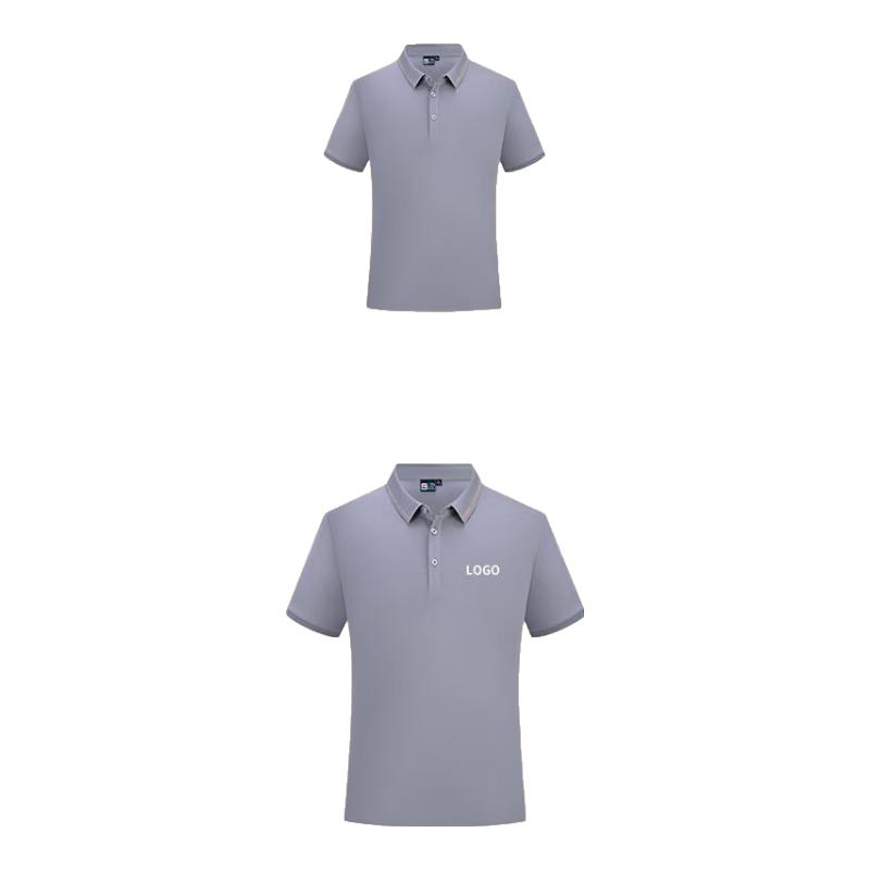 

Nai Dian Summer Business Casual Polo Shirt XXL