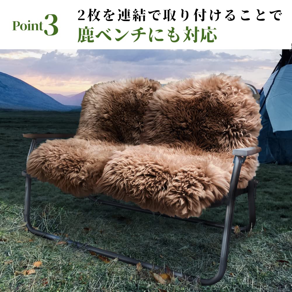 PARVAT Sheepskin Camping Australian Deer Winter Flame Compact Luxury Sheepskin Rug Camping Rug Rug, 100% Wool, Sheepskin, Warm, Soft, Anti-Slip,